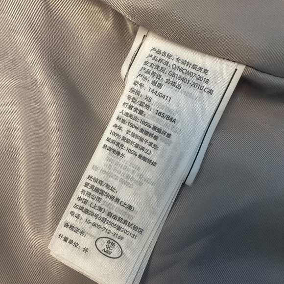 Abercrombie Faux Fur Mini Puffer Size Extra Small Light Grey - Picture 10 of 11